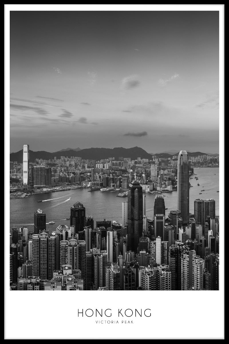Hong Kong juliste